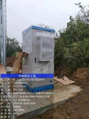 河南大广高速豫南段ETC项目工程