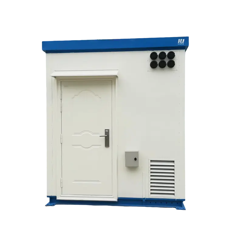 ETC一体化智能机房